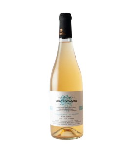 Tatsis Xiropotamos White 2021