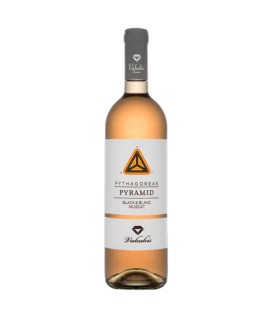 Vakakis Pyramid Rose 2024