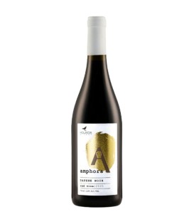 Koukos Amphora Daphne Noir 2021
