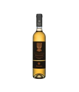 Vakakis Epogdoon Barrel Sweet 2015