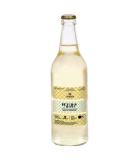 Garalis Retsina of Lemnos White, 500ml