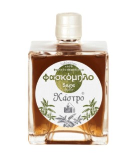 Castro Cubes Sage Liqueur 500ml