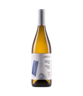 Lyrarakis Dafni Psarades Whites 2018