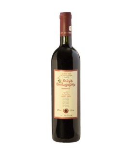 Theodorakakos Mavroudi Red 2018