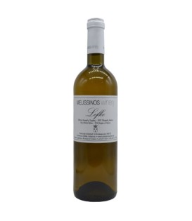 Melissinos Lefko White 2015