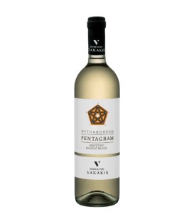 Vakakis Pentagram White 2024
