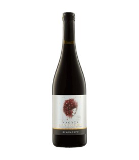 Chrisohoou Naoussa Red 2018