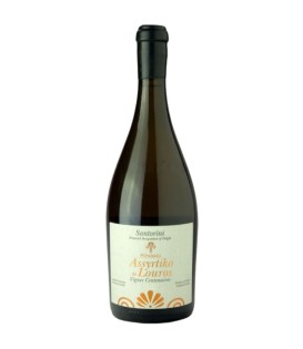 Hatzidakis Santorini Assyrtiko De Louros White 2020
