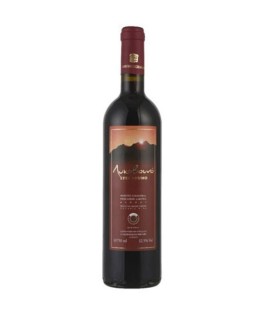 Theodorakakos Lykovouno Red 2020